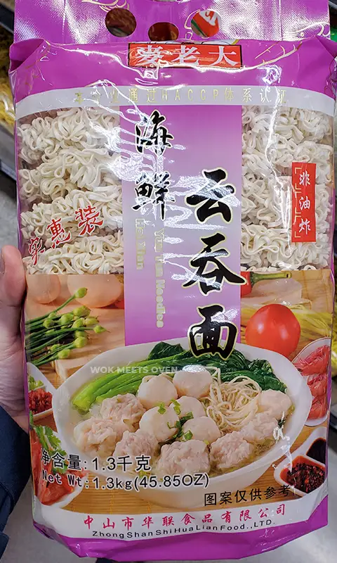 Noodle substitute 1