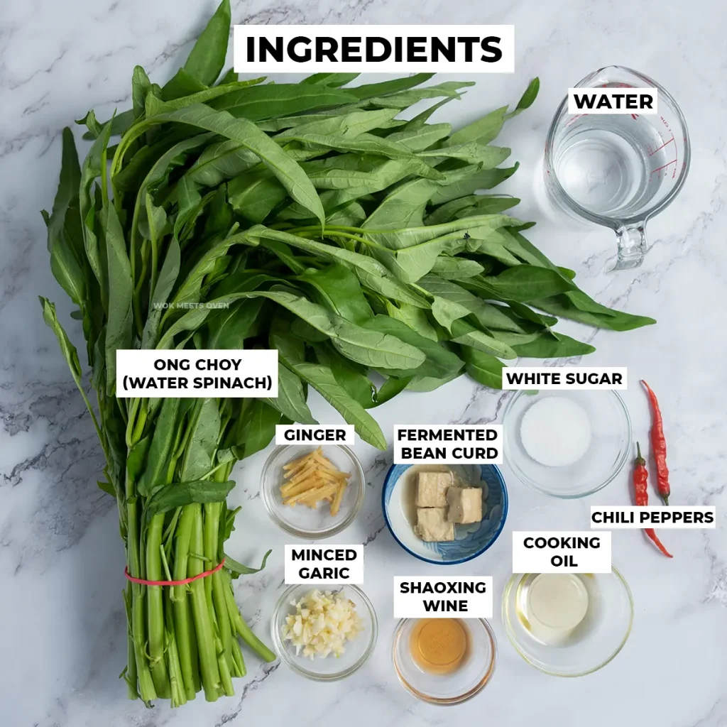 Water spinach fermented bean curd ingredients