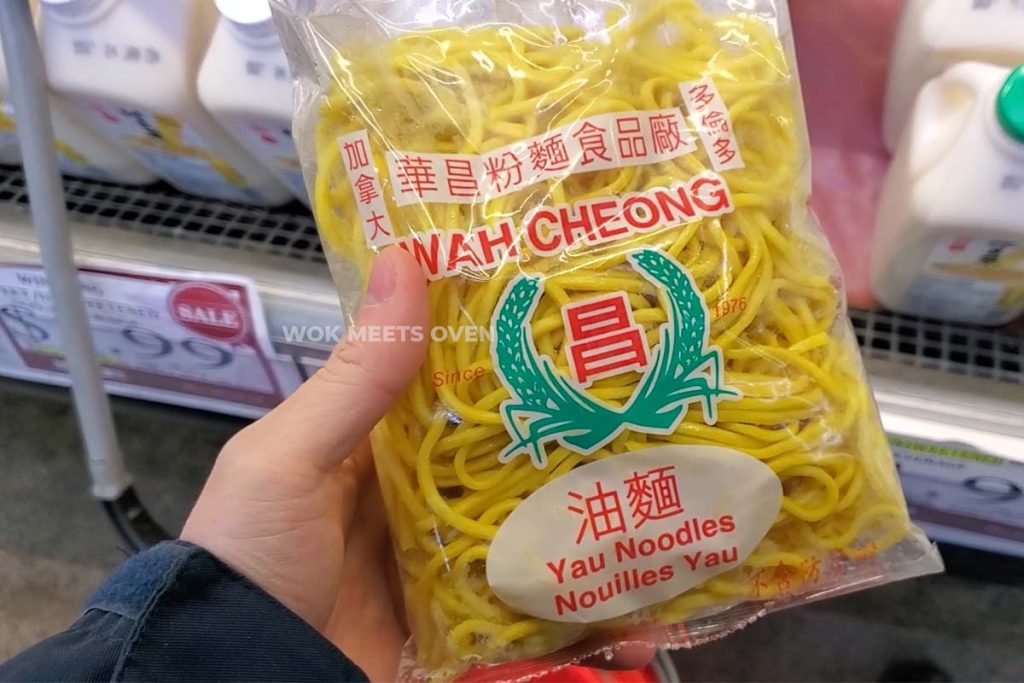 bag of Yau noodles