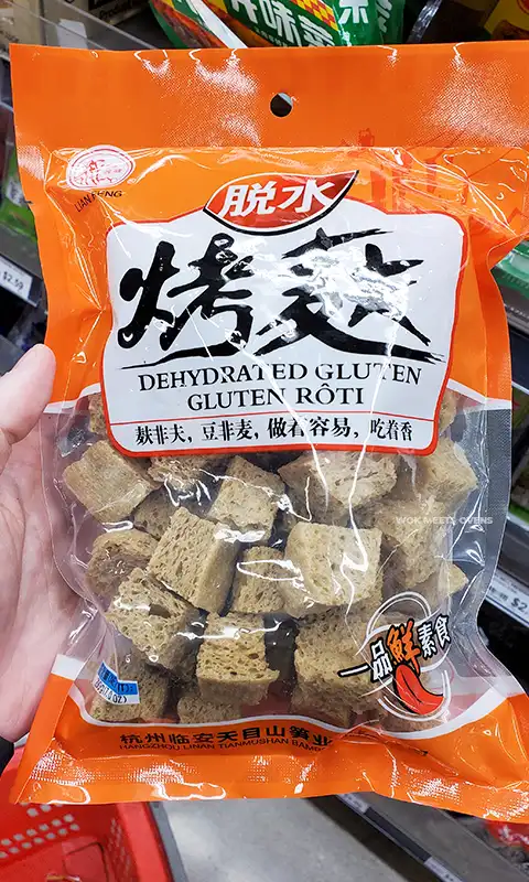 Dried gluten